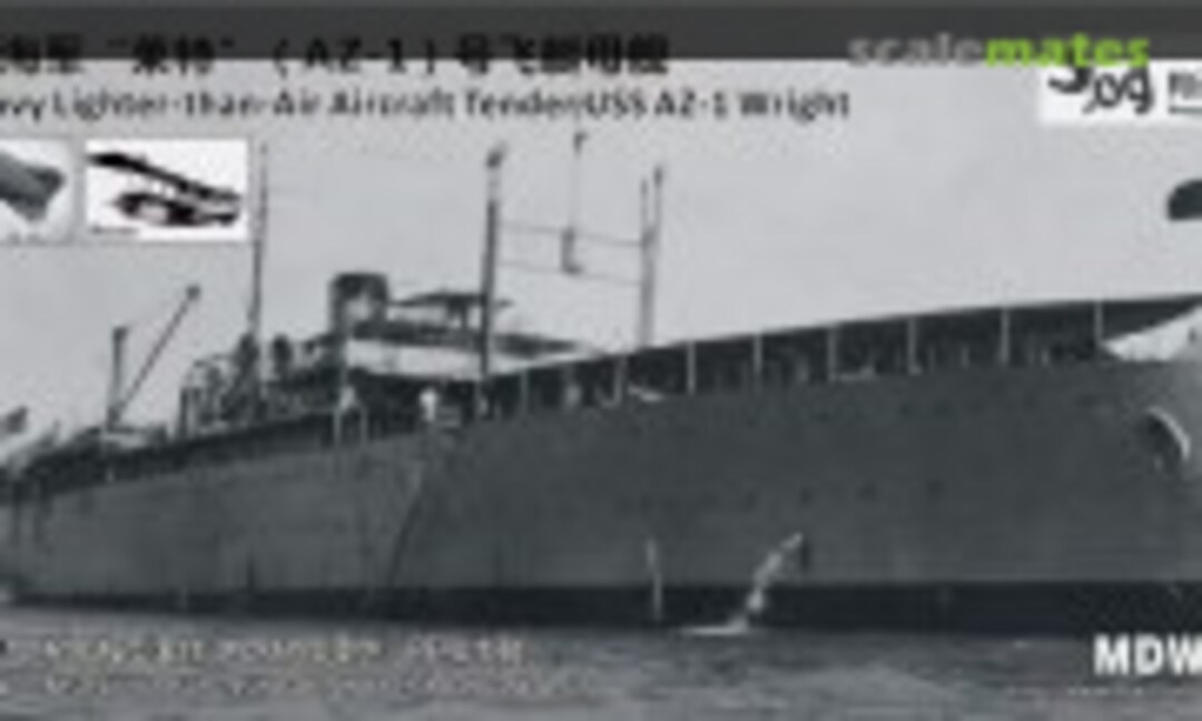 1:700 Lighter-than-Air Aircraft Tender USS AZ-1 Wright (Doggy Industries MDW051) MDW051