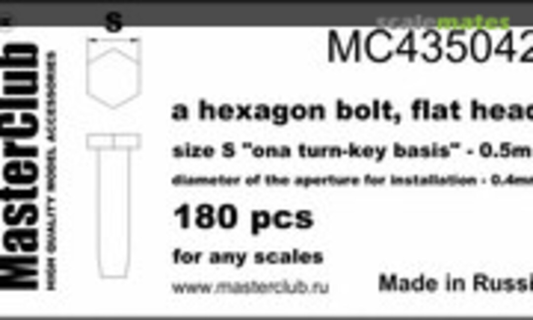 No Hexagon Flat Bolt Head, Size S ~Onturn-Key Basis~ - 0.5mm (MasterClub MC435042) MC435042