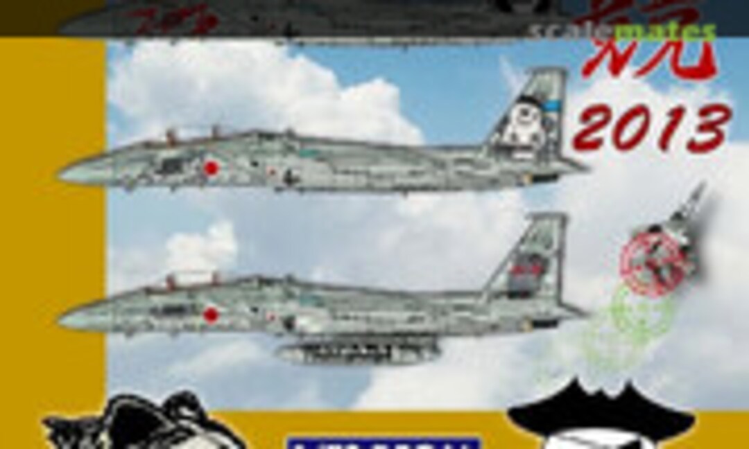 1:72 F-15J Eagle (Double Xcellent Model 41-7114) 41-7114