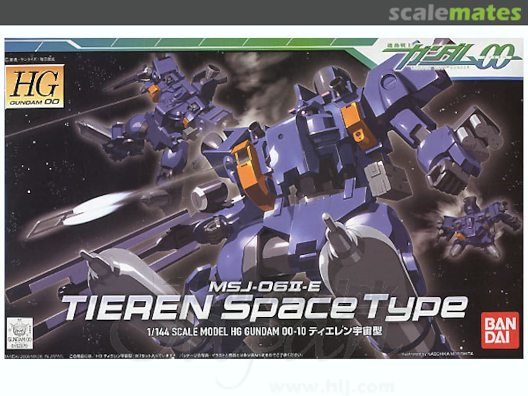 Boxart MSJ-06II-E Tieren Space Type 0152370 Bandai Boxart MSJ-06II-E Tieren Space Type 0152370 Bandai