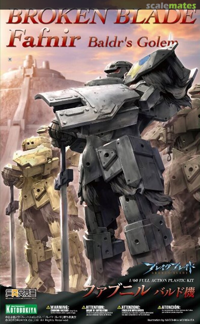 Boxart Fafnir Baldr's Golem FAA11 Kotobukiya