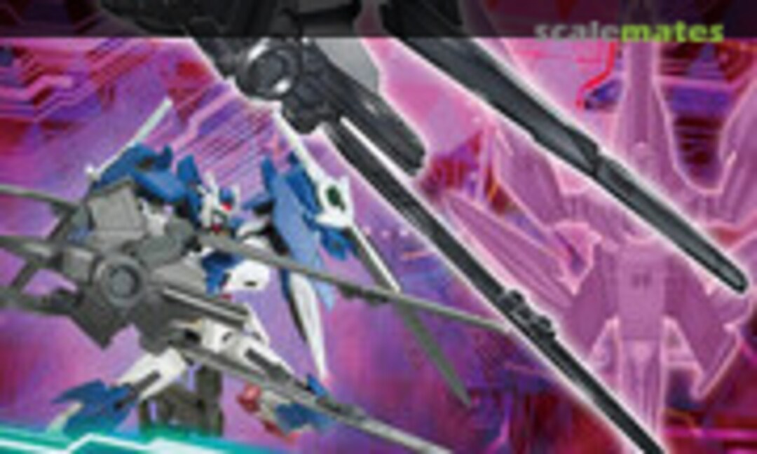 1:144 No-Name Rifle (Bandai Spirits 5055312) 5055312