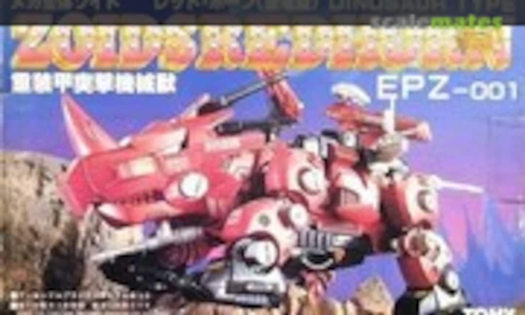 1:72 Redhorn (TOMY EPZ-001)