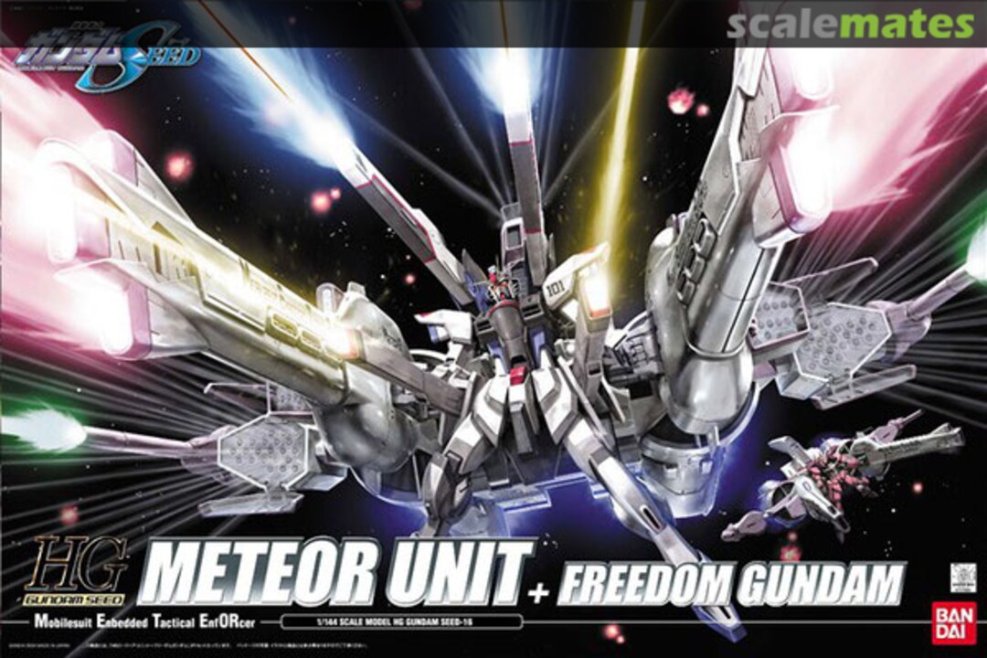 Boxart Meteor Unit + Freedom Gundam 0125301 Bandai Boxart Meteor Unit + Freedom Gundam 0125301 Bandai