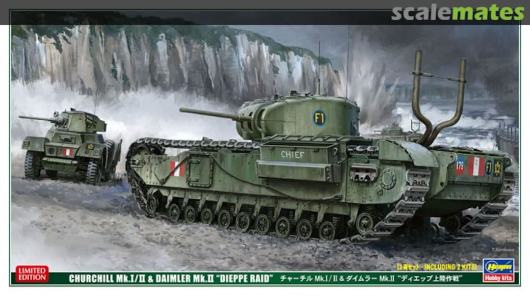 Boxart Churchill Mk.I/II & Daimler Mk.II "Dieppe Raid" 30043 Hasegawa Boxart Churchill Mk.I/II & Daimler Mk.II "Dieppe Raid" 30043 Hasegawa