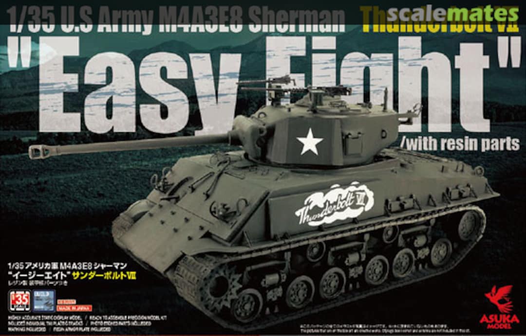 Boxart "Easy Eight" 35-040 ASUKA Model Boxart "Easy Eight" 35-040 ASUKA Model