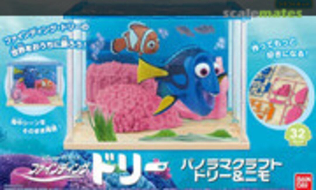 No Panorama Craft Dory &amp; Nemo (Bandai 0206315)