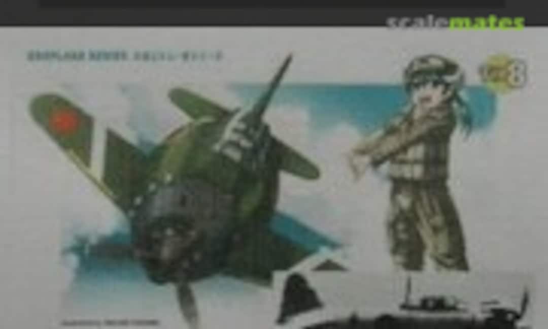 1:Egg A6M2 Zero Egg Plane (RetroWings RWE021) RWE021