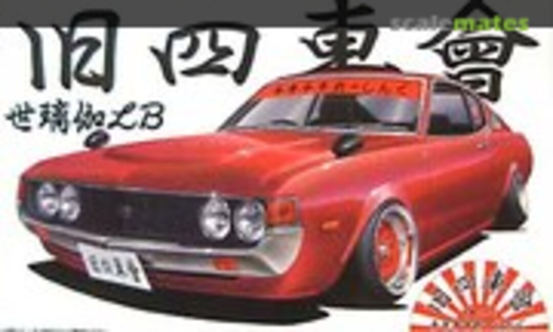 1:24 Celica LB (Aoshima 034644)