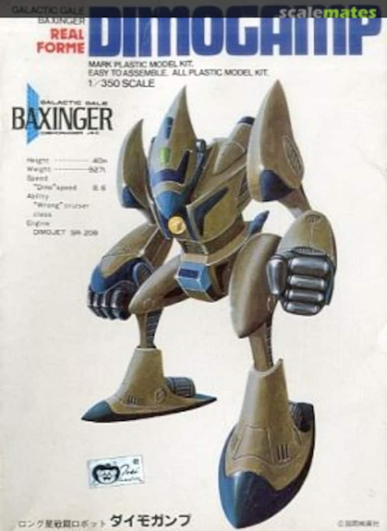 Boxart Dimogamp MK-062 Mark Boxart Dimogamp MK-062 Mark