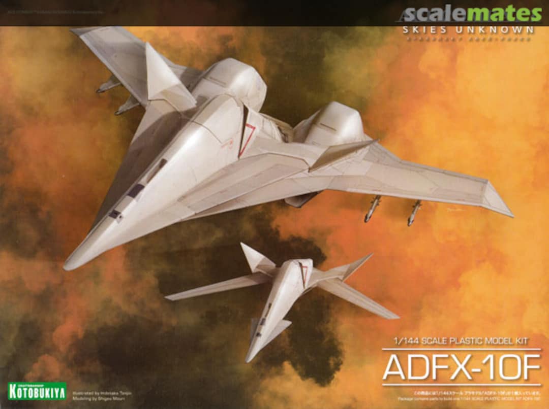 Boxart ADFX-10F KP513 Kotobukiya Boxart ADFX-10F KP513 Kotobukiya