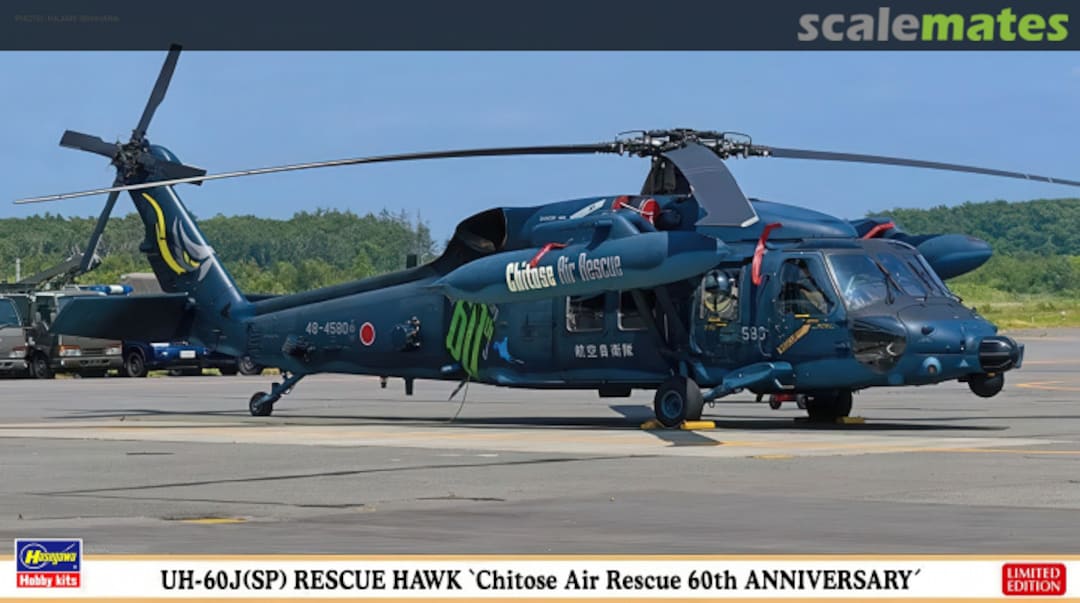 Boxart UH-60J(SP) Rescue Hawk `Chitose Air Rescue 60th Anniversary´ 02339 Hasegawa Boxart UH-60J(SP) Rescue Hawk `Chitose Air Rescue 60th Anniversary´ 02339 Hasegawa