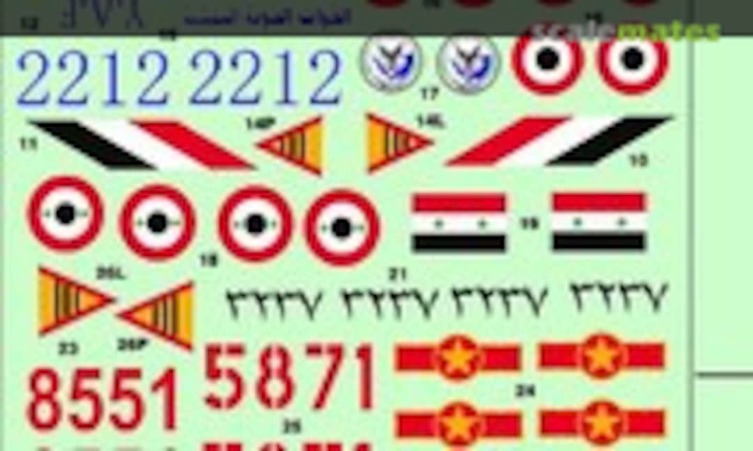 1:48 Asian Fitters Part I (ModelMaker D48122)