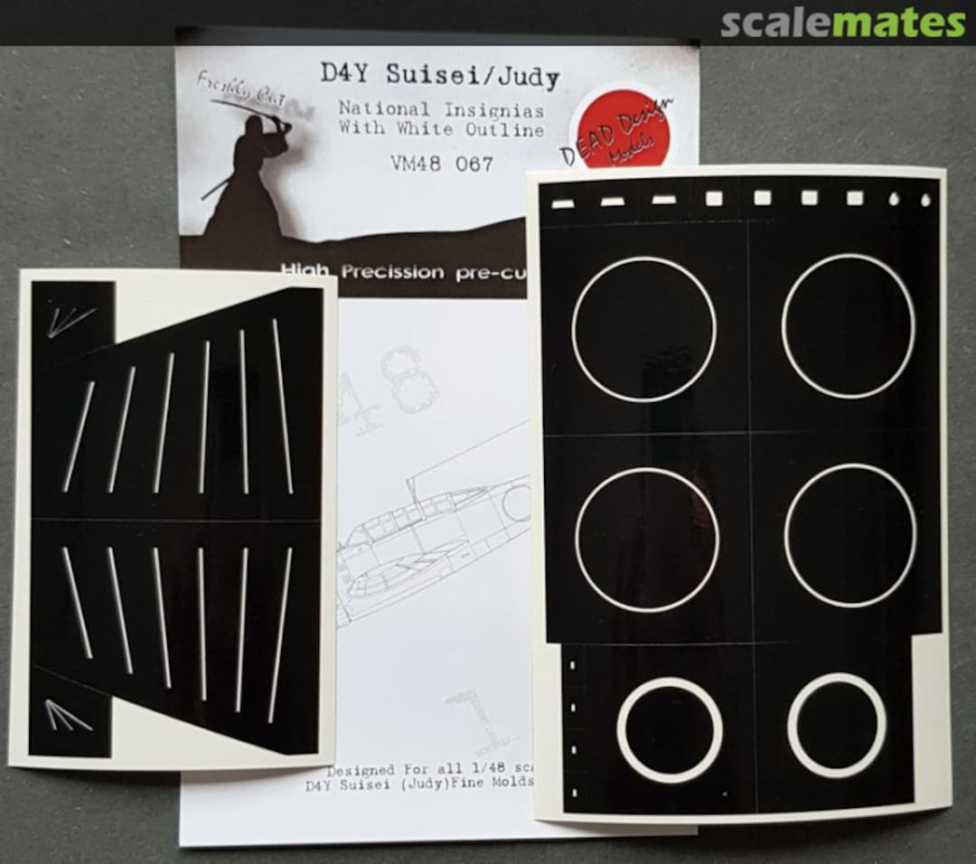 Boxart Yokosuka D4Y Suisei National Insignias With White Outline VM48067 DEAD Design Models Boxart Yokosuka D4Y Suisei National Insignias With White Outline VM48067 DEAD Design Models