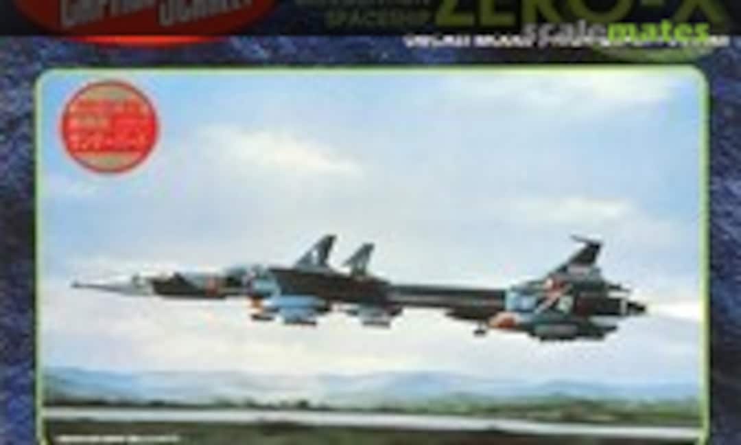 No Zero-X (Aoshima 090862)