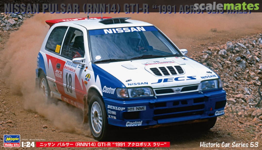 Boxart Nissan Pulsar (RNN14) GTI-R 21153 Hasegawa Boxart Nissan Pulsar (RNN14) GTI-R 21153 Hasegawa