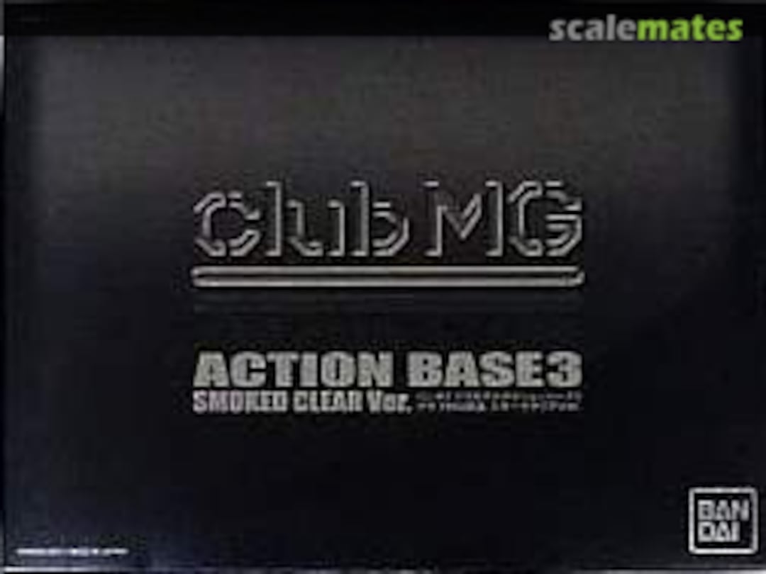 Boxart Action Base 3 Smoked Clear Ver. 2137673 Bandai Boxart Action Base 3 Smoked Clear Ver. 2137673 Bandai