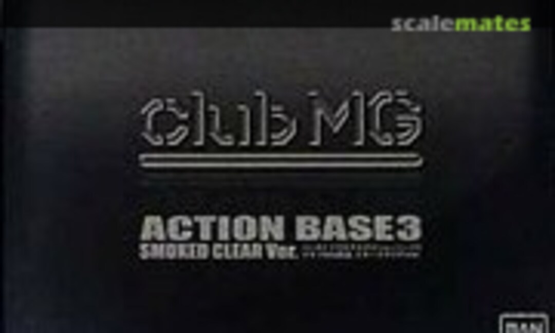 No Action Base 3 Smoked Clear Ver. (Bandai 2137673) 2137673
