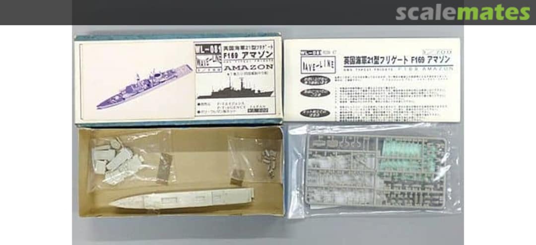 Contents F169 HMS Amazon WL-081 Pit-Road Contents F169 HMS Amazon WL-081 Pit-Road