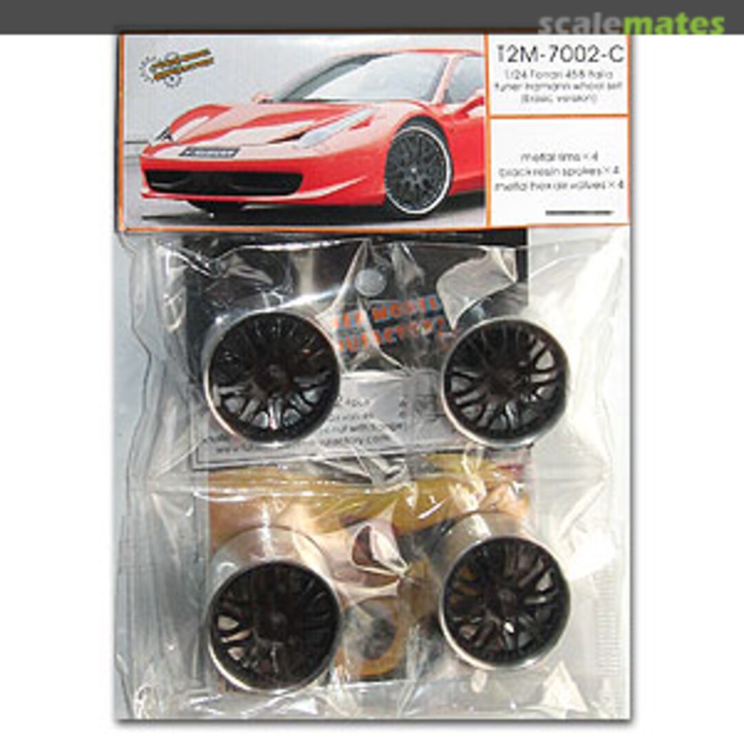 Boxart Hamann Ferrari 458 wheel set (basic) T2M-7002C Tuner Model Manufactory Boxart Hamann Ferrari 458 wheel set (basic) T2M-7002C Tuner Model Manufactory