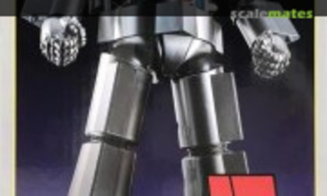 No 18 (Bandai Spirits GX-101X)