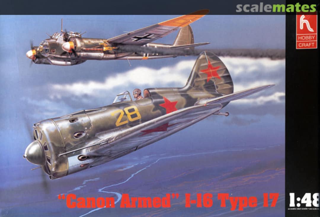 Boxart "Canon Armed" I-16 Type 17 HC1536 Hobbycraft Boxart "Canon Armed" I-16 Type 17 HC1536 Hobbycraft