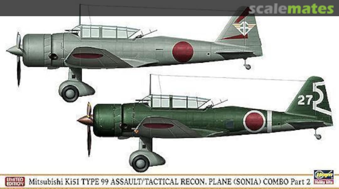 Boxart Mitsubishi Ki51 Type 99 Assault/Tactical Recon. Plane (Sonia) Combo Part 2 01972 Hasegawa