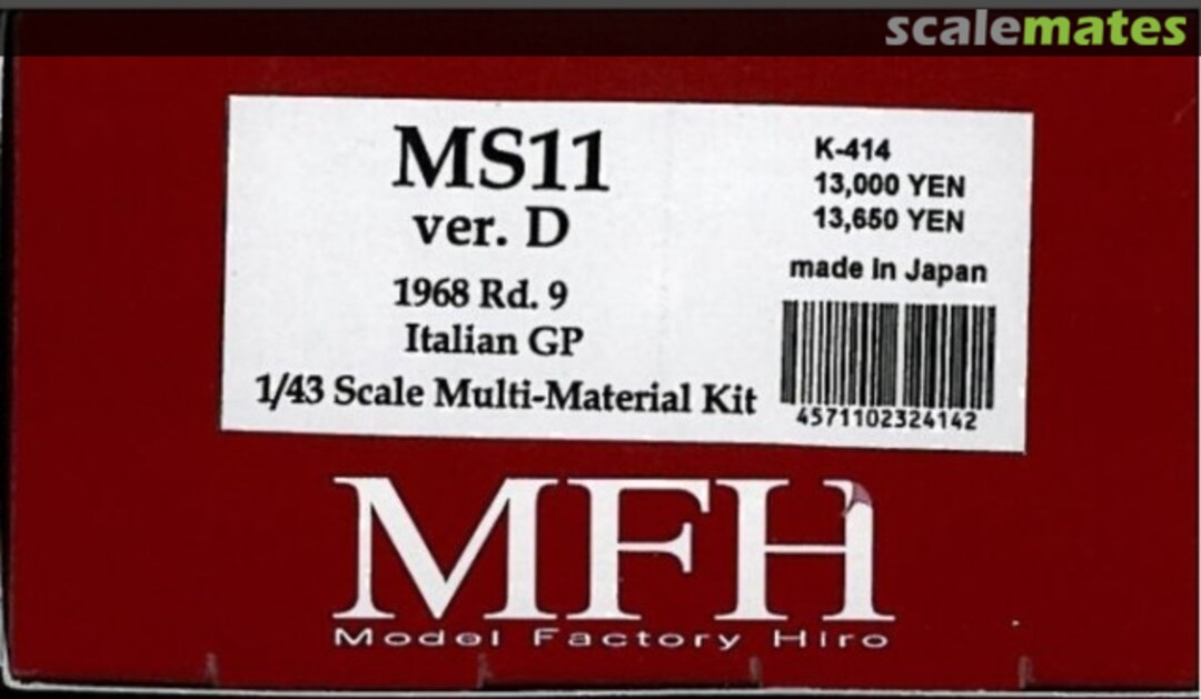 Boxart Matra MS11 K-414 Model Factory Hiro Boxart Matra MS11 K-414 Model Factory Hiro