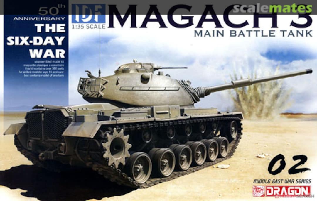 Boxart Magach 3 3567 Dragon Boxart Magach 3 3567 Dragon