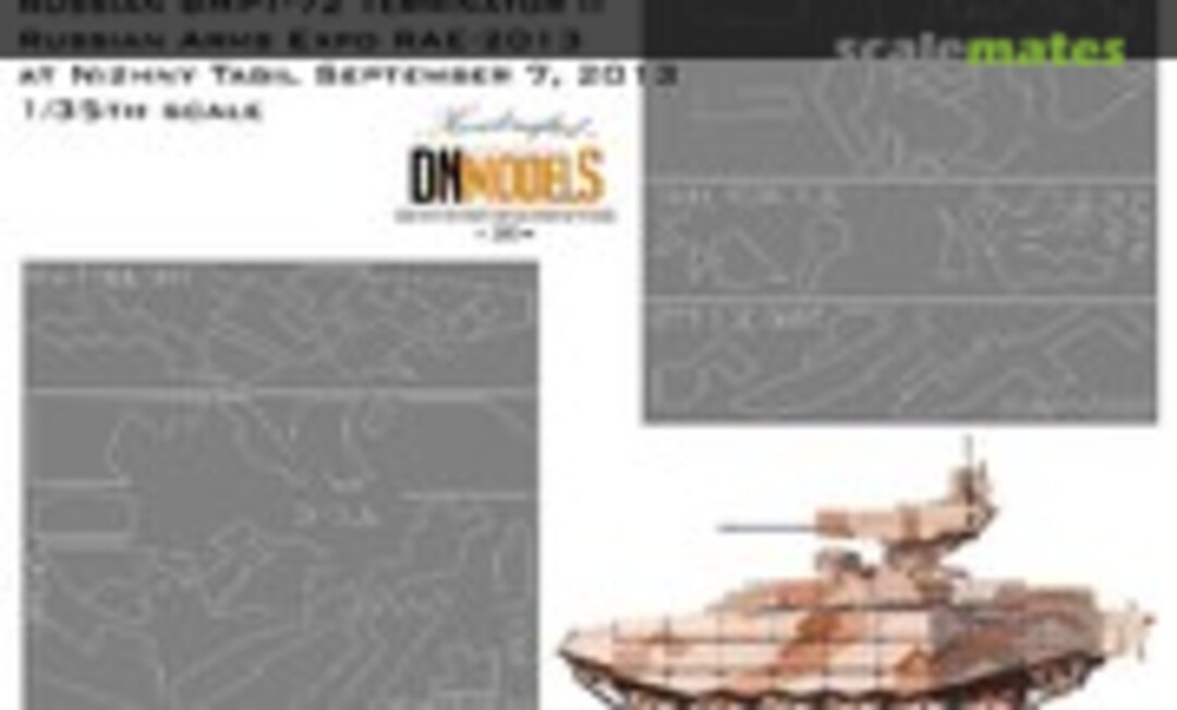 1:35 Splinter Camo Paint Masks for BMPT-72 Terminator II (DN Models 35/827-063) 35/827-063