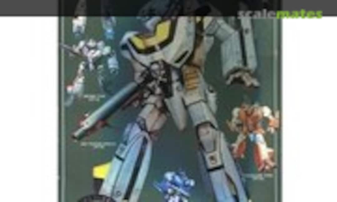 1:72 Battroid Valkyrie Conversion Type (IMAI B-1438-700)