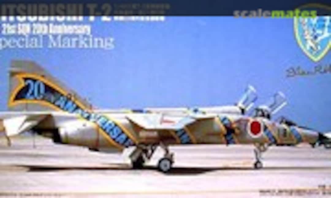 1:48 Mitsubishi T-2 Blue Ribbon (Fujimi 32018)