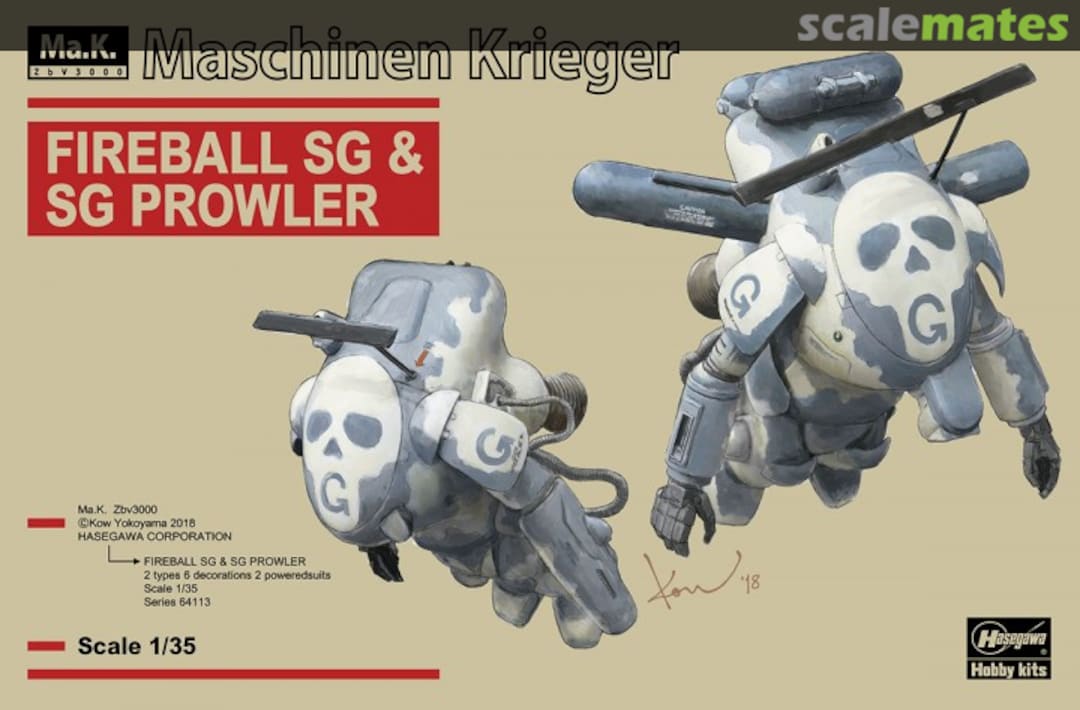 Boxart Fireball SG & SG Prowler 64113 Hasegawa Boxart Fireball SG & SG Prowler 64113 Hasegawa