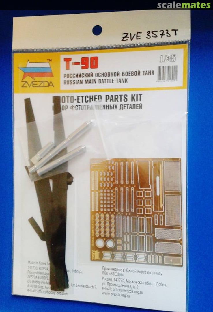 Boxart T-90 upgrade set 3573T Zvezda Boxart T-90 upgrade set 3573T Zvezda