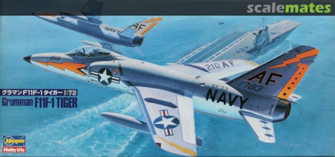 Boxart F11F-1 Tiger 716 Hasegawa Boxart F11F-1 Tiger 716 Hasegawa