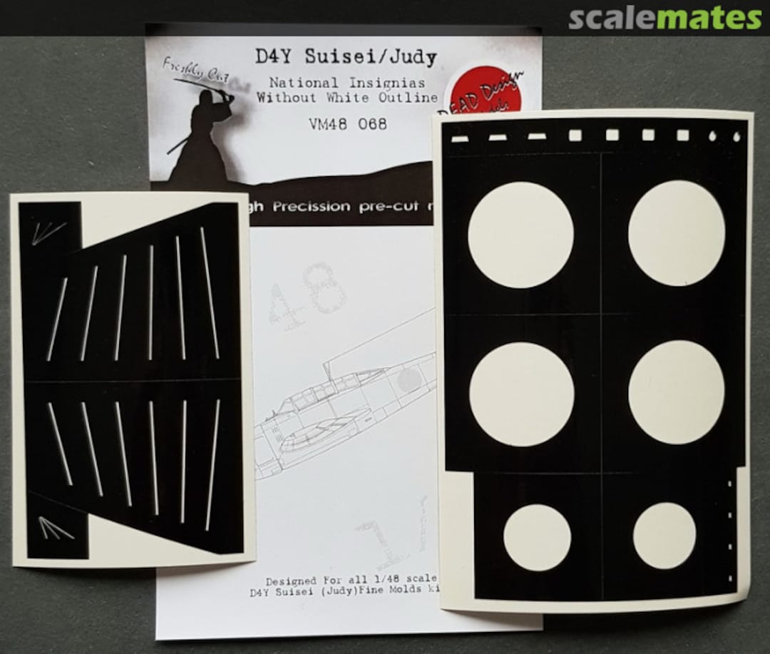 Boxart Yokosuka D4Y Suisei Nat. Ins. w/o white outline VM48068 DEAD Design Models Boxart Yokosuka D4Y Suisei Nat. Ins. w/o white outline VM48068 DEAD Design Models