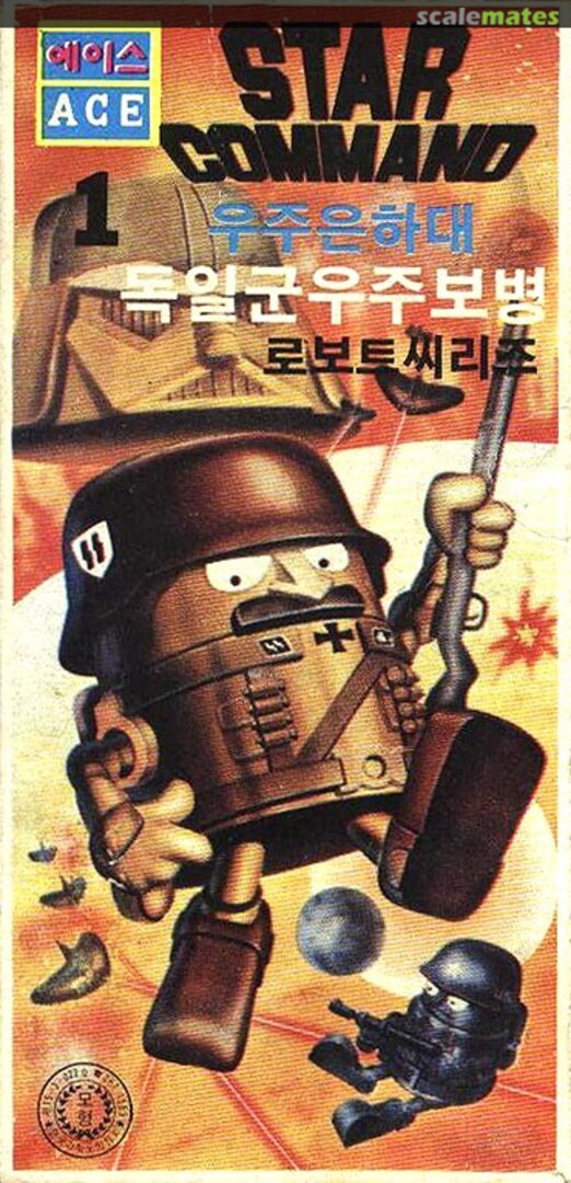 Boxart Tiger 1 ACE Hobby Kit Boxart Tiger 1 ACE Hobby Kit