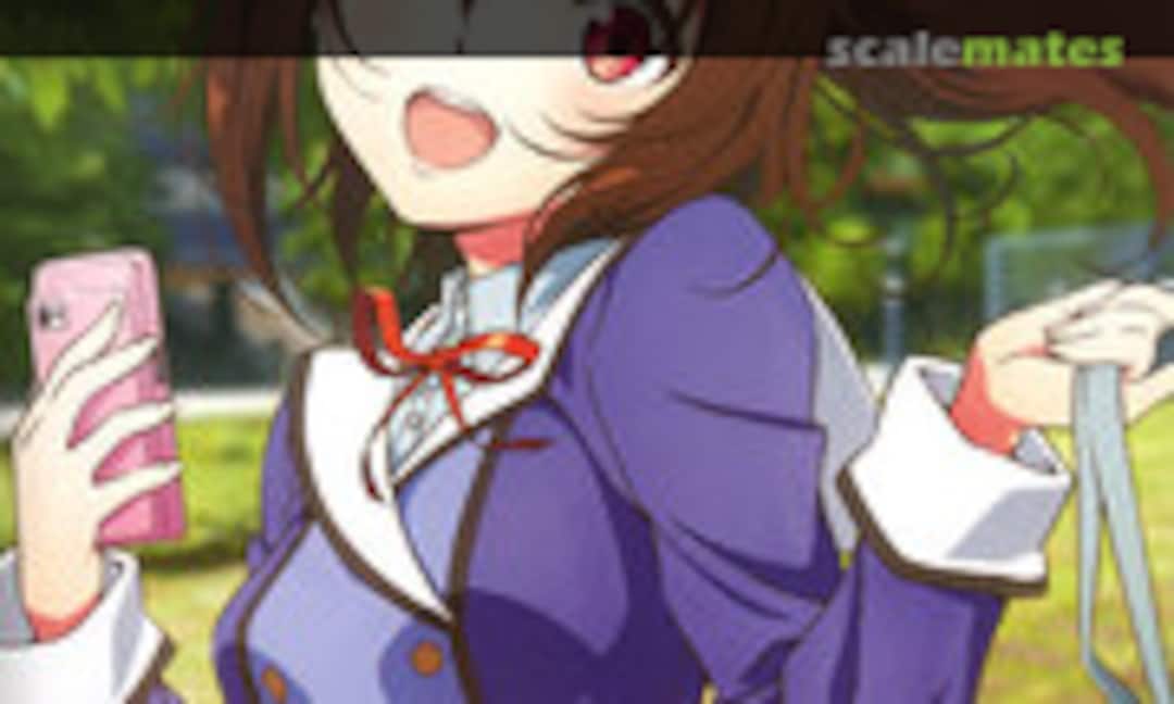 1:10 Ao Gennai (Kotobukiya JK004)