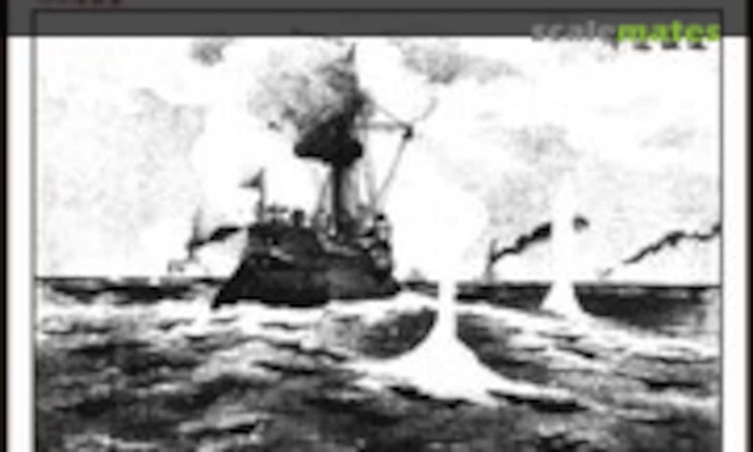 1:700 Coastal Ironclad Pingyuan (Modern Naval Research Team/研工坊 SWS06543) SWS06543