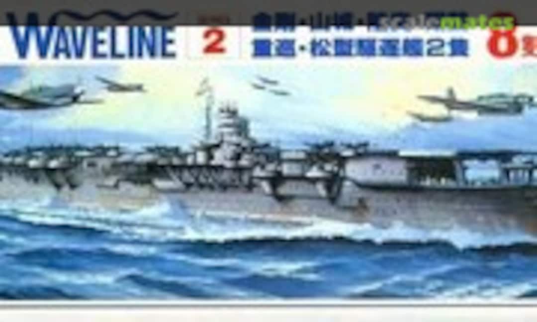 1:3000 Kongo, Yamashiro, Mutsu, Shokaku, 2 Heavy Cruisers and 2 Matsu-class Destroyers (Fujimi WA2) WA2