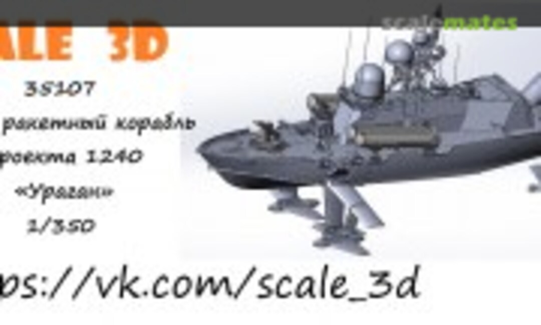 1:350 Project 1240 Uragan small missile ship (Scale 3D 35107) 35107