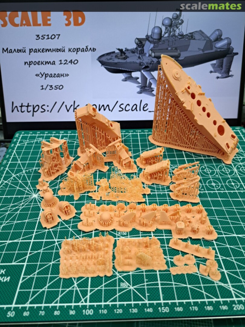 Contents Project 1240 Uragan small missile ship 35107 Scale 3D Contents Project 1240 Uragan small missile ship 35107 Scale 3D