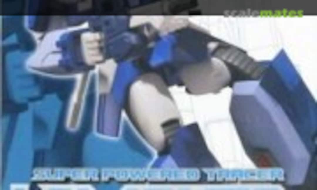 No SPT-LZ-00X Layzner (Bandai 0254304)