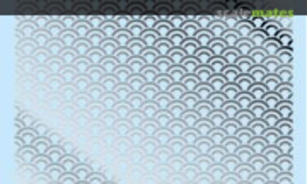 No CM Decal 13 "Seigaiha" (wave crest pattern) Foil Silver (HIQPARTS CMD13-SIL) CMD13-SIL