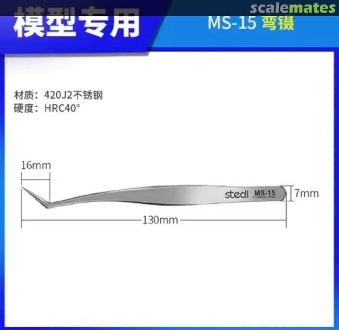Boxart MS-15 precision tweezers MS-15 Stedi Boxart MS-15 precision tweezers MS-15 Stedi