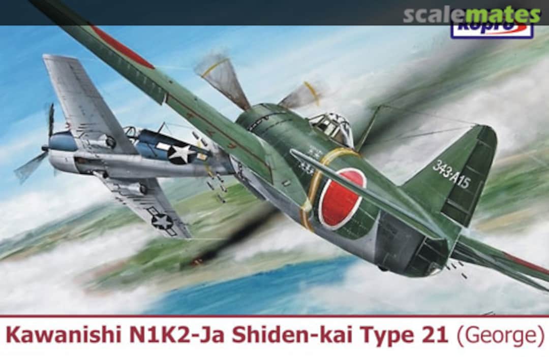 Boxart Kawanishi N1K2-Ja Shiden-Kai Type 21 (George) 74158 Kopro (AIRmolds) Boxart Kawanishi N1K2-Ja Shiden-Kai Type 21 (George) 74158 Kopro (AIRmolds)