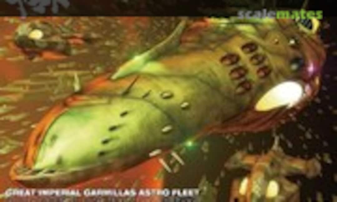 1:1000 Garmillas Warships Set 4 (Bandai 0189482)