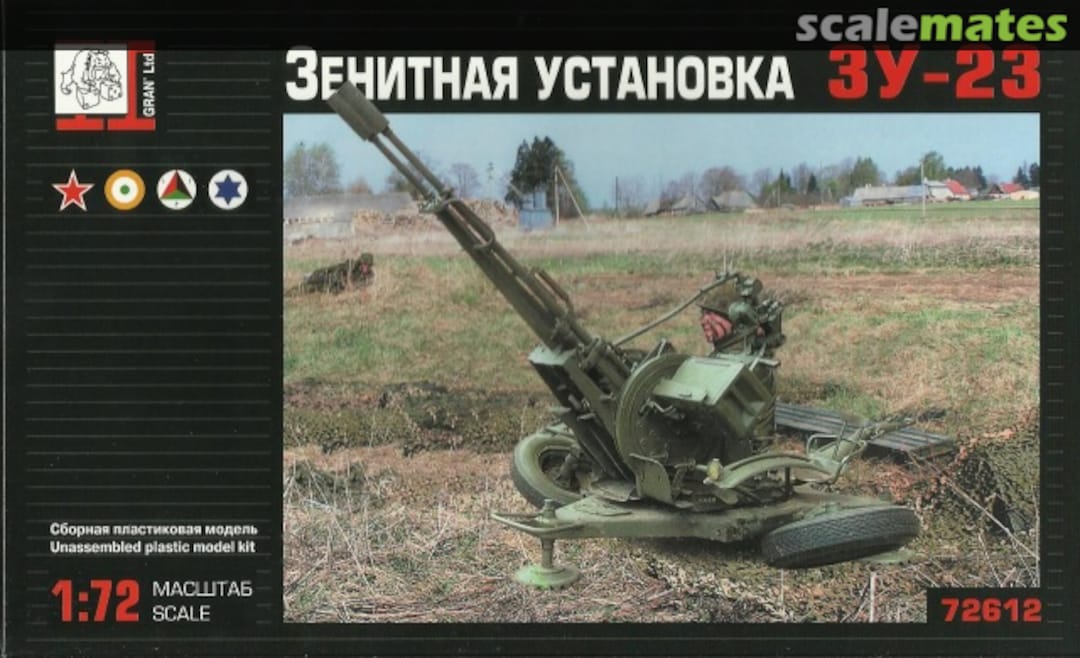 Boxart ZU-23 Anti-Aircraft Gun 72612 Gran Ltd. Boxart ZU-23 Anti-Aircraft Gun 72612 Gran Ltd.