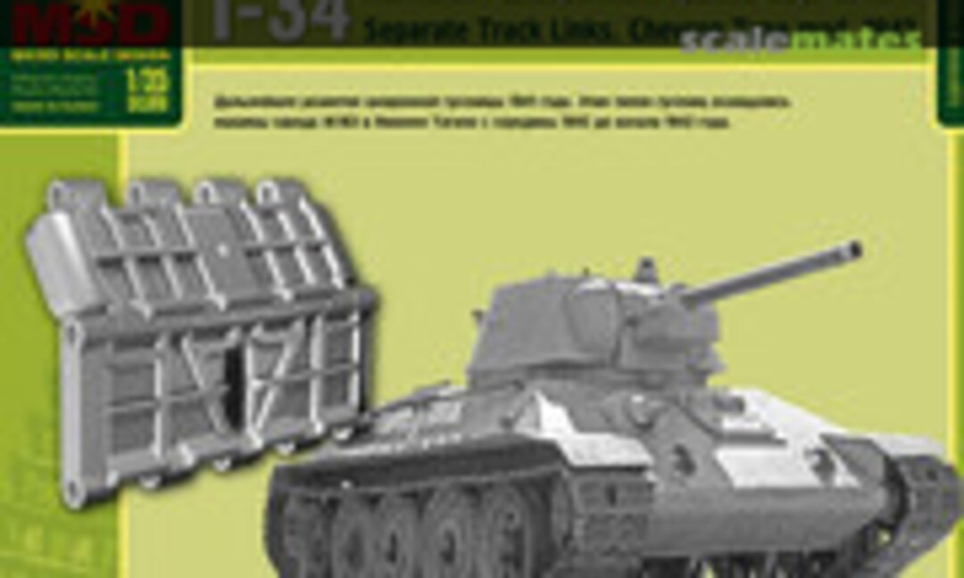 1:35 T-34-76 Link Set 1942 Model Chevron Pattern (MSD Micro Scale Design 35047)