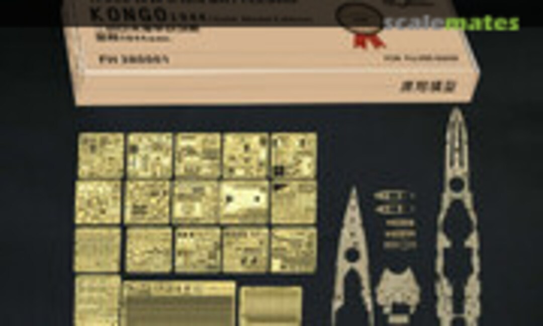 1:350 WWII Japanese Battleship Kongo Detail-up Set (Gold Medal Edition) (FlyHawk Model FH380001) FH380001